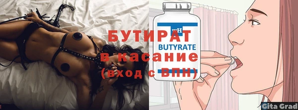 мдпв Верея